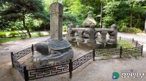 [K-탄생문화 '태실'·(下)] 세계유산화를 위한 과제