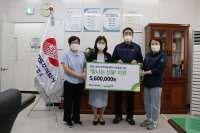 초록우산어린이재단 경기본부, 한전 후원금 560만원 전달받았다