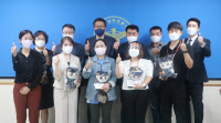 수원남부署-한전, 저소득층 한부모 가정에 온누리 상품권