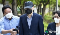 LH 부동산 투기 강사장 '무죄'… 법원 "대외비 정보 공유 여부 불분명"