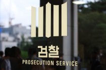 검찰, 故김문기 관련 허위발언 혐의 이재명 기소