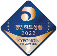 [알림] '2022 경인히트상품' 10월 28일까지 접수