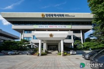 카지노 사업 활성화·청년문제 해결 등… 인천시의회, 내년 17개 연구단체 운영