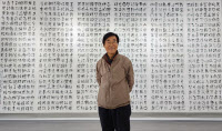 [인터뷰…공감] 인천 강화에 '심은 천자문 서예관' 만든 심은 전정우 서예가