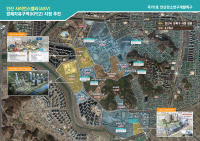 "미래 산업 중심지로" 안산시, 경제자유구역 지정 나선다