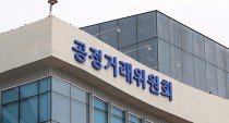 연동계약·대금인상땐 '벌점 경감'… 공정위 '하도급법 시행령' 고친다