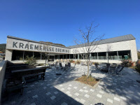 [술을 빚다, 흥에 취하다: 우리동네 술도가를 찾아서·(20)] 로컬리즘 지향하는 수제 맥주 '가평 크래머리 브루어리'