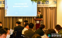 [미래사회포럼] "중대재해처벌법 핵심은 CEO 처벌"