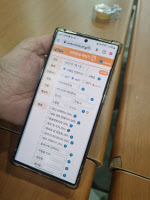 "이제야 '최저'만큼 산다" 화물노동자가 말하는 '안전운임제'