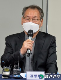 [선감학원 특별기획 PART3·(3·끝)] 아직도 피해자가 아닌 부랑아로 보는걸까… "이제는 무섭다"