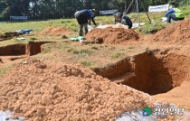 [선감학원 특별기획 PART3·(3·끝)] 진화위 진실규명 "과오 되돌릴 시작점"… 시동도 못 건 후속대응