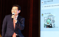 집무실 전구부터 뺀 이상일 시장… 용인시 에너지 절감 '눈에 띄네'