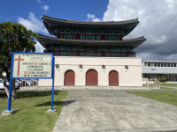 [이민 120년, 역경을 헤친 코리안 개척기·(中)] 하와이 한인사회를 가다