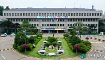 '아동친화도시' 안산, 어린이집 학대 2차피해 방지 핫라인 운영