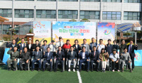 [FOCUS 경기] '주민자치조직' 생활환경 개선 중심에 선 포천시 가산면
