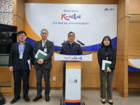 '시흥형 경제 활성화 계획'… 일자리 5천500여개 만들고 중기 지원