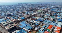 [경인 WIDE] 지붕만 덮은 산업단지… 지진 나면 산업이 무너진다