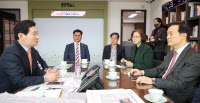 [포토] 용인시 '미래교육협력지구' 업무 협약