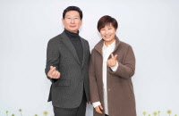 우상혁 이어 박세리까지… 스포츠 스타 품는 용인