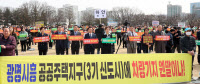[경인 WIDE] 식수원 위협·추가역 1곳뿐… "시민 피해 최소화, 안중에 없나"