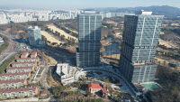 기흥ICT밸리 준공… 향후 플랫폼시티와 첨단산업 핵심축 기대감