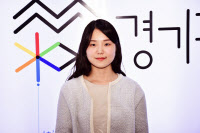 [제3회 대한민국 대표 축제박람회] 인터뷰| 경기관광공사 김예은 대리