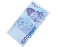 [경인 Pick] '천원의 아침밥' 확대 움직임