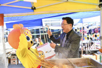 [FOCUS 경기] 양주시 SNS 홍보캐릭터 '별산'