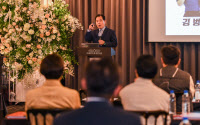 [미래사회포럼] 김범일 경기남부청 팀장 "저작권 침해땐 형사처벌… 불법영화·음악 공유 자제를"