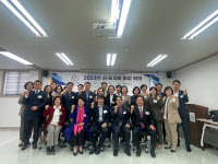 인구보건복지협회 경기도지회 2022년도 사업 종합평가에서 최우수지회로 선정