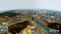 '세금낼 땐 대지, 보상받을 땐 임야?' 플랫폼시티 보상가 논란