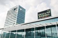 용인시, 넉 달 간 확보한 국·도비만 150억원