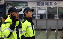[경인 WIDE] "암표, 몰수 규정 만들어 불법 수익 환수해야"