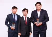 '야구·축구계의 레전드' 양준혁·신태용, 용인시 장학사업 위해 팔 걷었다