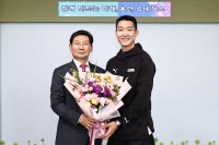 소속팀 용인시청 찾은 우상혁 "시민들 응원 자부심 느낀다"