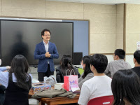 예비 초등교사들에 '응원·격려를'… 수원 산의초, 경인교대생들과 만남