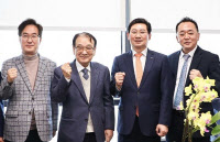 국내 최대 연극축제 '대한민국연극제' 내년 용인서 열린다