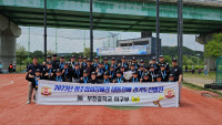 [화제의 팀] 부천중 야구부