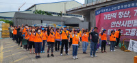 한국와이퍼 노사, '고용승계' 이견차 여전… 노동자들 일본 덴소 본사 찾는다