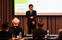 [미래사회포럼] 황룡 교수, 기공테라피 등 강연… 몸·마음·호흡의 조화 "웰에이징 실천"
