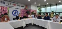 "우리도 욕 먹어… '폭언' 오광환 용인시체육회장 물러나야"