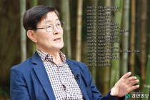 [아임 프롬 인천·(5)] 고집 있던 소년, 7개국 휘젓는 공직자 길을 걷다