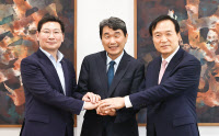 "2026년 개교 목표" 용인시, 마이스터고 내년 재도전