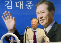 '동교동계 좌장' 권노갑 김대중재단 이사장 5일 용인서 특강