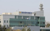 용인서 친부 2015년 태어난 영아 살해 후 유기… 친모 '몰랐다' 진술