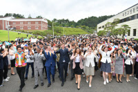 하나님의 교회, 7박8일 일정 '2023 전 세계 대학생 리더십 콘퍼런스' 개최