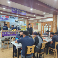 김영기 고려LC 대표, 여주시 환경주무관 100명에 '삼계탕' 제공