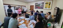 여주 주어천 제방 높인다… 범람 우려 해소