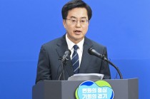 '양평고속도로 백지화' 경기도·국토부 공개토론하나