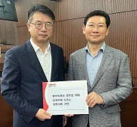 절치부심 용인시… 2024년 '마이스터고 지정 심의' 초반부터 속도↑